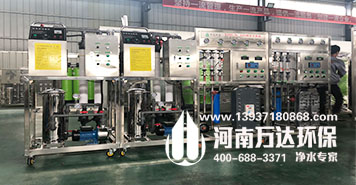 河南桶装水设备