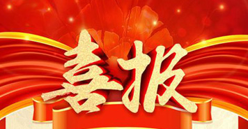 桶装纯净水设备厂