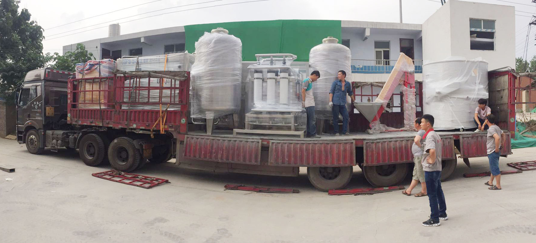 中空纤维超滤膜净水技术