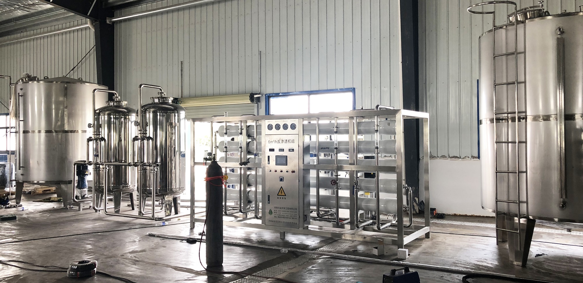 河南纯净水设备厂