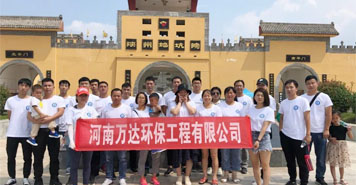 整套瓶装纯净水设备报价多少？