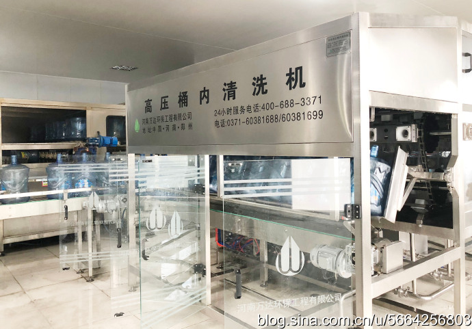 桶装水设备多少钱一套