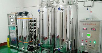 口罩厂专用纯化水设备 口罩厂专用纯化水设备