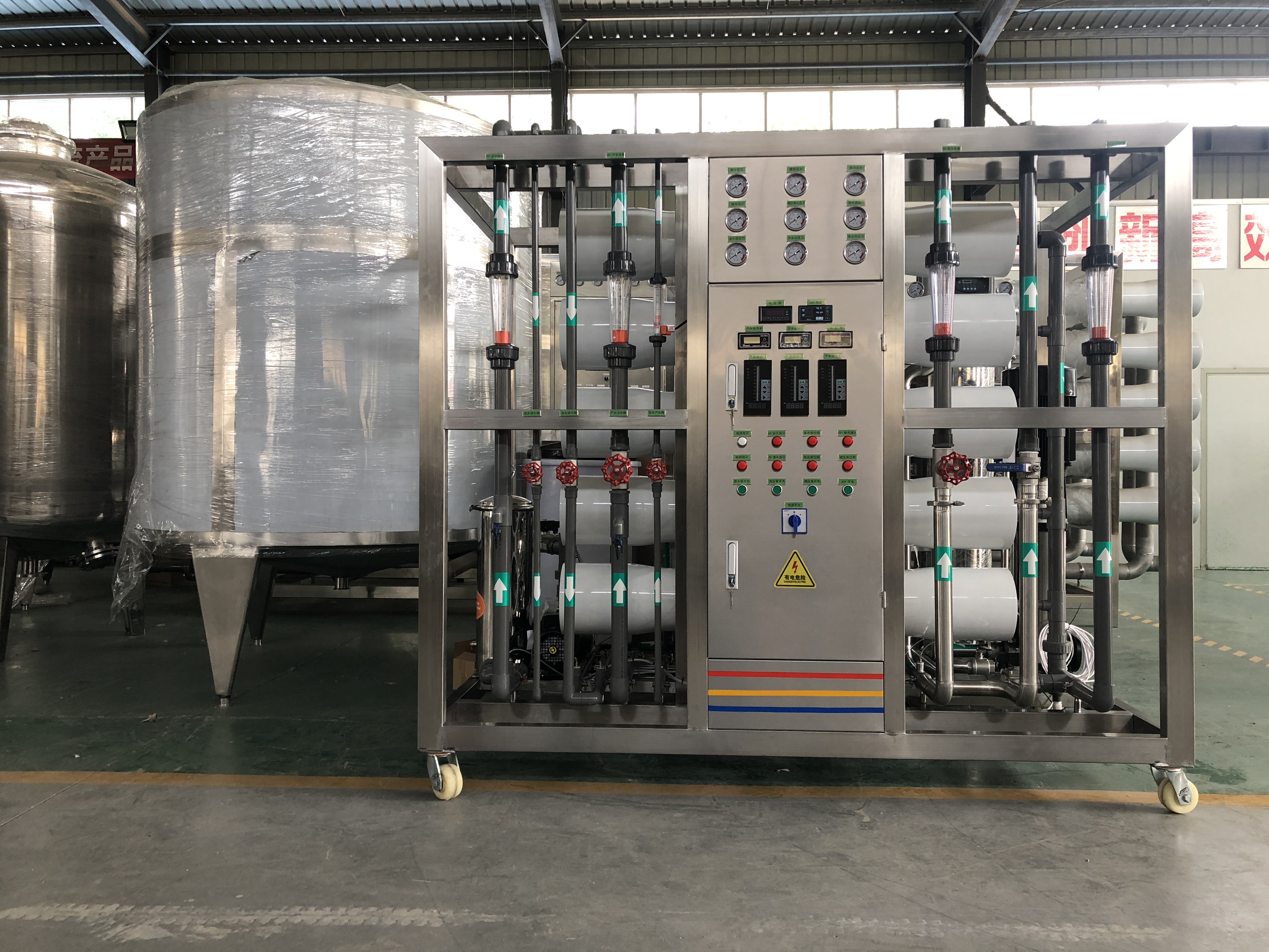 工业铝材加工用纯水设备