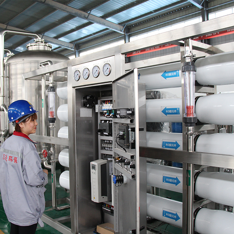 玻璃清洗用纯水设备