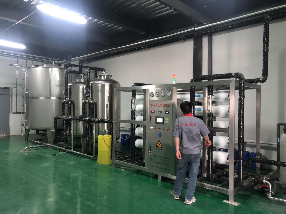 纯净水设备价格