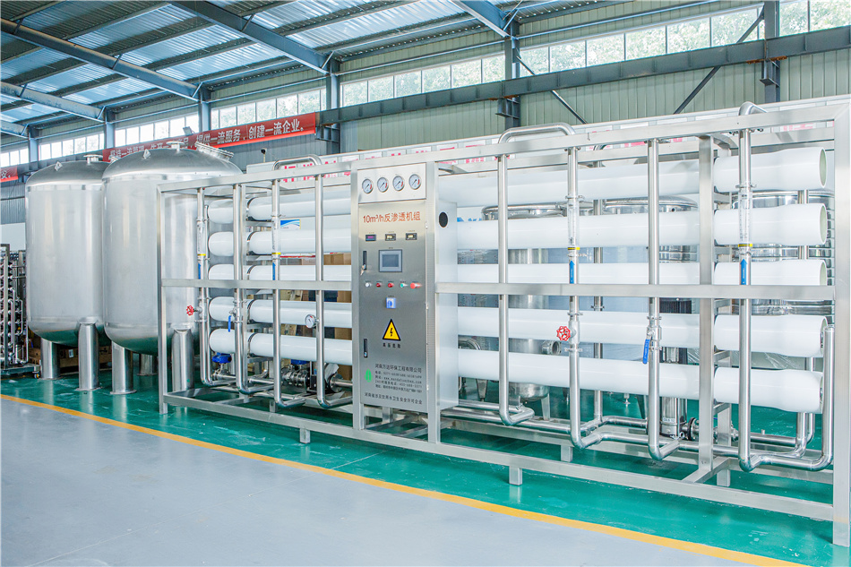 河南净水设备 河南净水设备